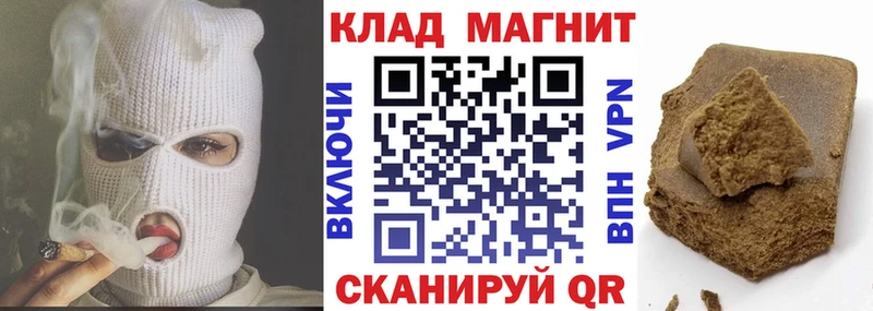 Магазин наркотиков Ленинск-Кузнецкий Амфетамин A-PVP Меф ГАШИШ