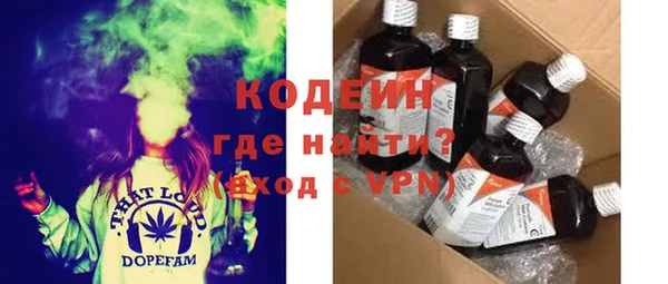 бошки Алзамай