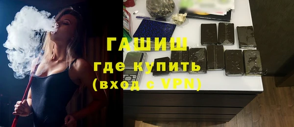 бошки Алзамай