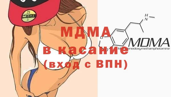 винт Алексеевка