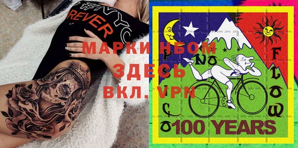 винт Алексеевка