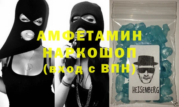 винт Алексеевка