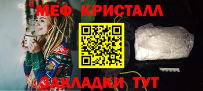jwh Конаково