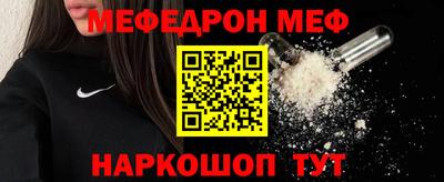 jwh Конаково