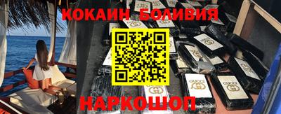 jwh Конаково