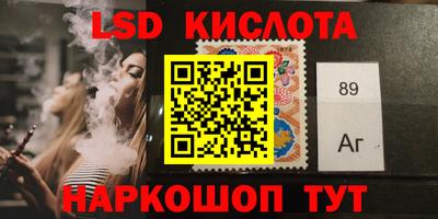 метадон Комсомольск-на-Амуре