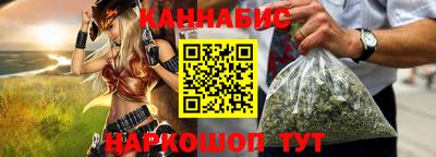 кокаин премиум Коммунар