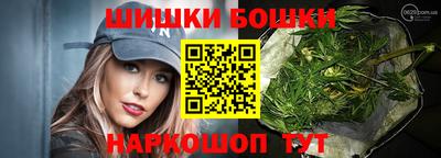 кокаин премиум Коммунар