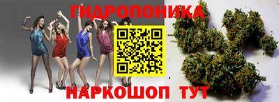 jwh Конаково