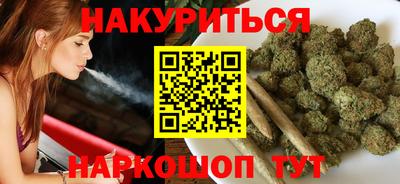 кокаин премиум Коммунар