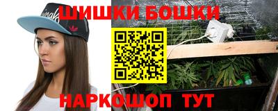кокаин премиум Коммунар