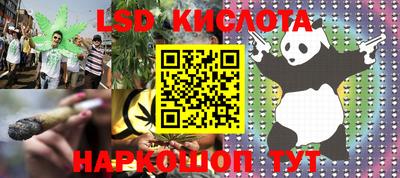 jwh Конаково