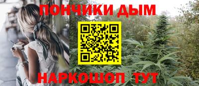 jwh Конаково
