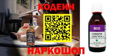jwh Конаково