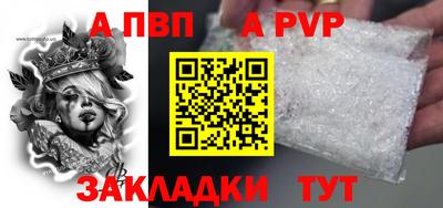 jwh Конаково