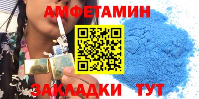 jwh Конаково