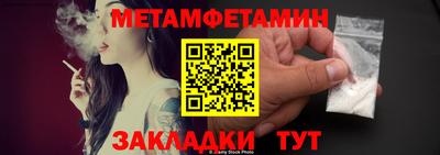 jwh Конаково