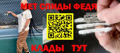 кокаин премиум Коммунар