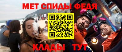 кокаин премиум Коммунар