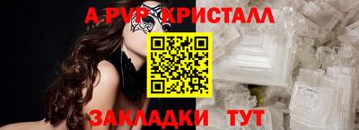 jwh Конаково
