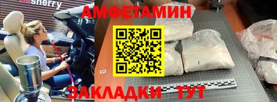 кокаин премиум Коммунар