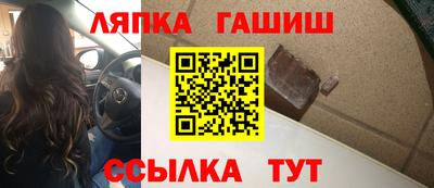 jwh Конаково