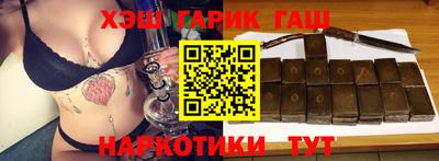 кокаин премиум Коммунар