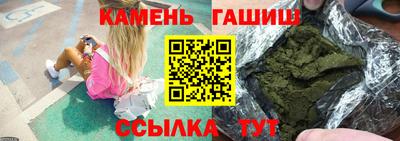 кокаин премиум Коммунар