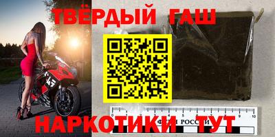 jwh Конаково