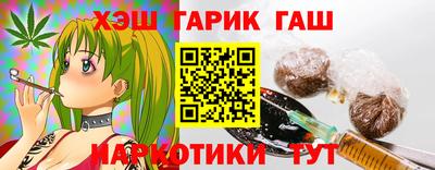 кокаин премиум Коммунар
