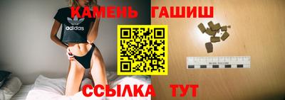 метадон Комсомольск-на-Амуре