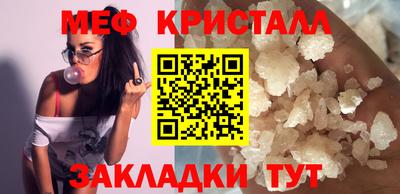jwh Конаково