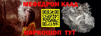 jwh Конаково