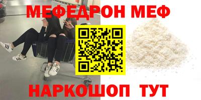 кокаин премиум Коммунар