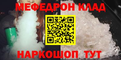 кокаин премиум Коммунар