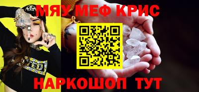 кокаин премиум Коммунар