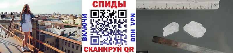Метамфетамин витя Ленинск-Кузнецкий